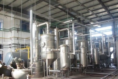 Tổng hợp các phương pháp chiết xuất Artemisinin Tổng hợp các phương pháp chiết xuất Artemisinin